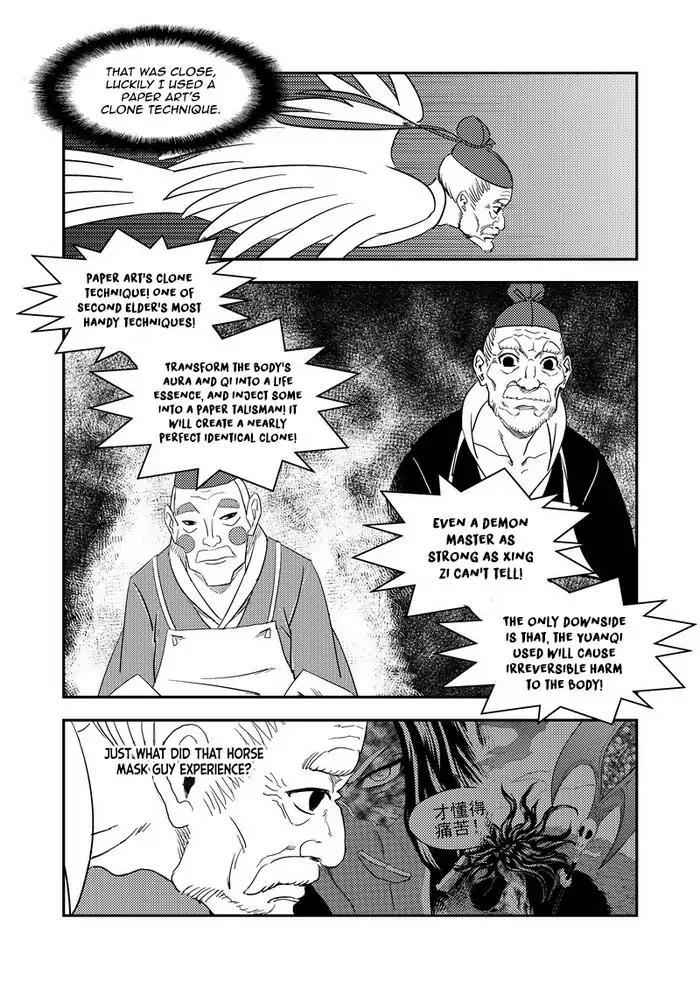 Tiger x Crane Chapter 223.1 page 6 - Chapter 223.1