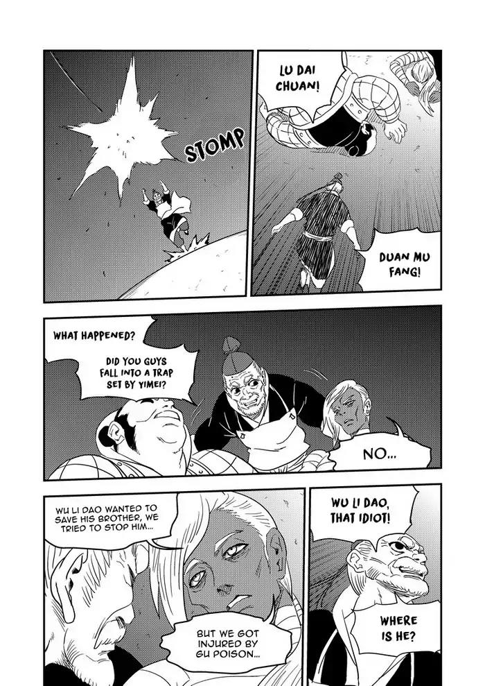 Tiger x Crane Chapter 223.1 page 8 - Chapter 223.1