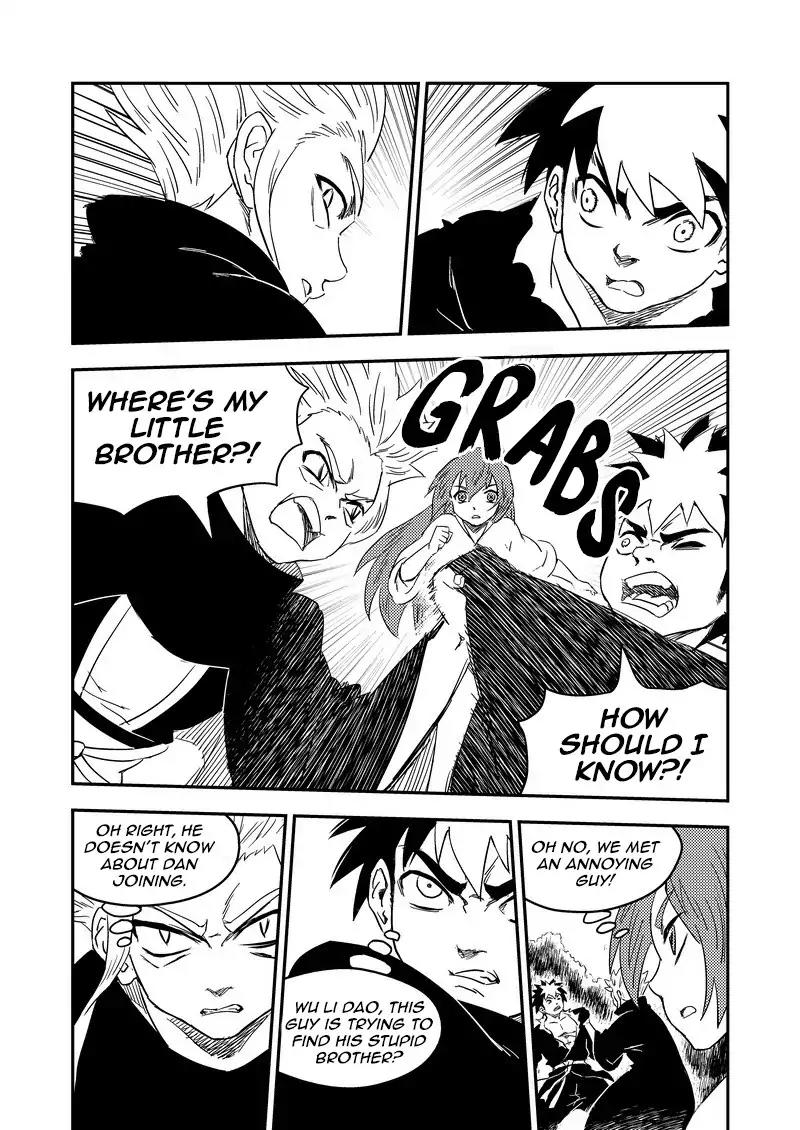 Tiger x Crane Chapter 223.2 page 1 - Chapter 223.2