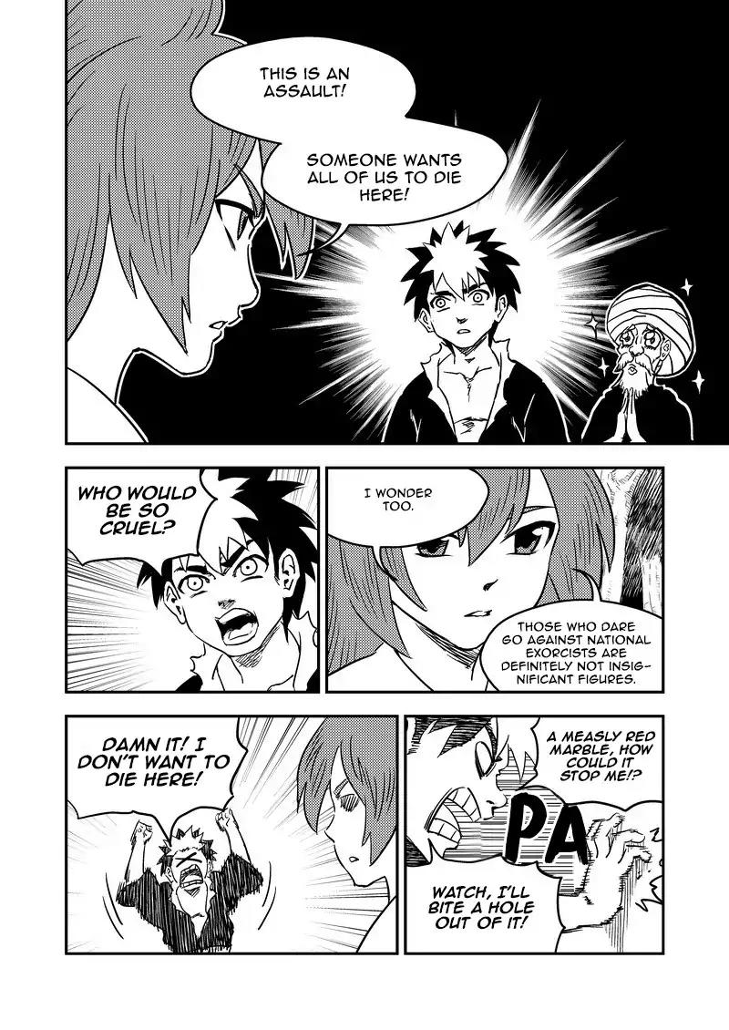Tiger x Crane Chapter 223.2 page 12 - Chapter 223.2