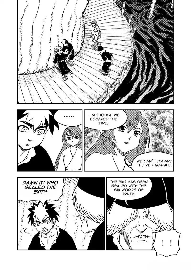 Tiger x Crane Chapter 223.2 page 15 - Chapter 223.2