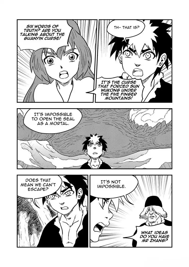 Tiger x Crane Chapter 223.2 page 16 - Chapter 223.2