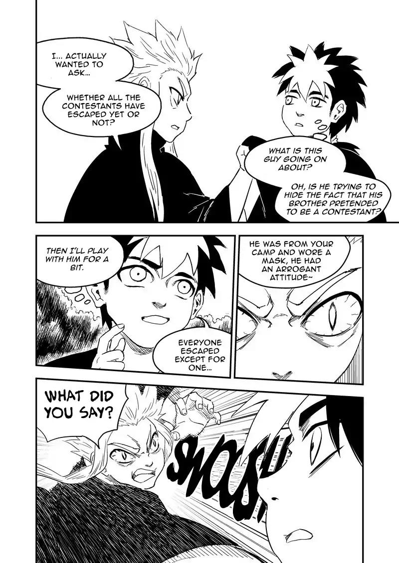 Tiger x Crane Chapter 223.2 page 2 - Chapter 223.2