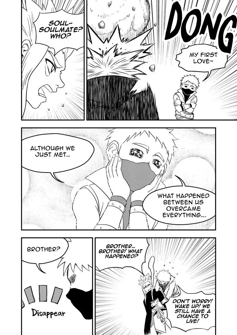 Tiger x Crane Chapter 223.2 page 8 - Chapter 223.2