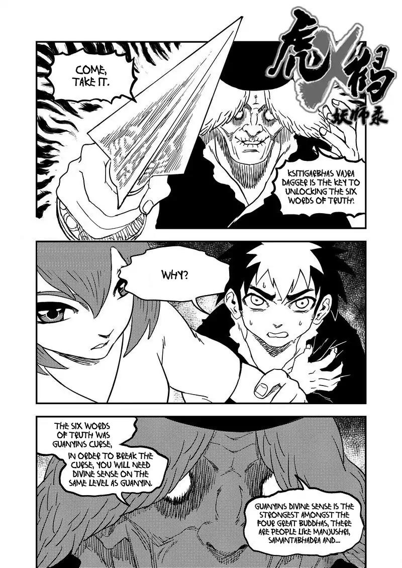 Tiger x Crane Chapter 224 page 1 - Chapter 224