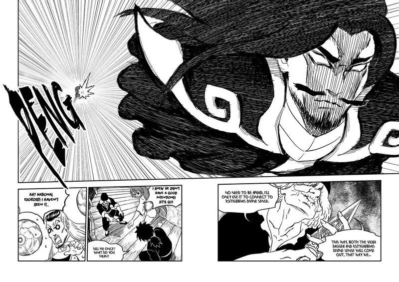 Tiger x Crane Chapter 224 page 10 - Chapter 224
