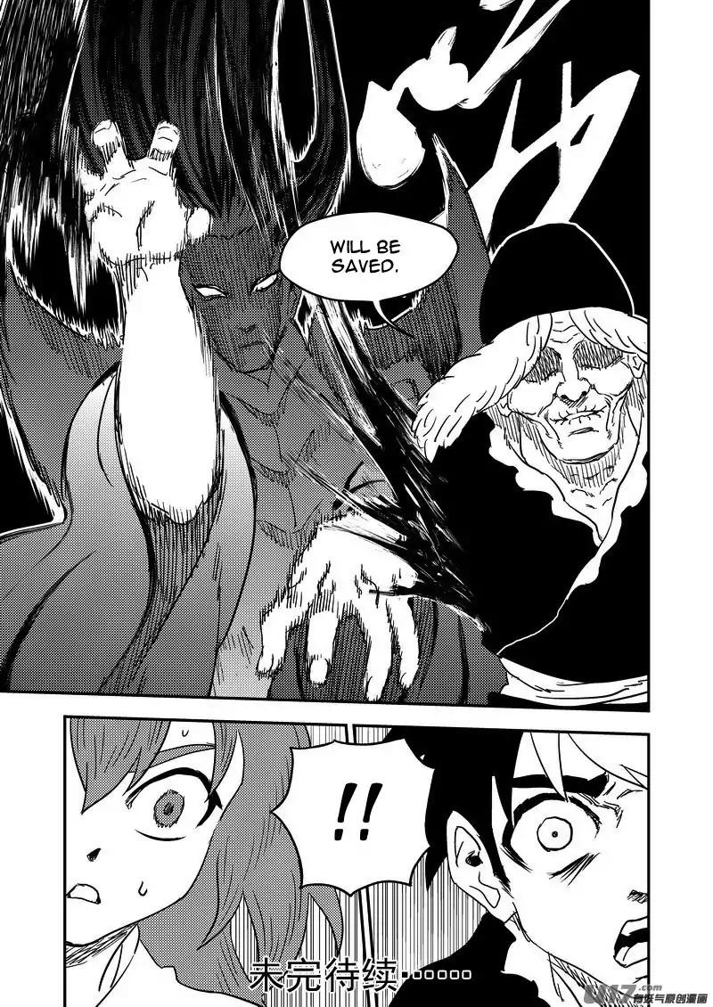 Tiger x Crane Chapter 224 page 11 - Chapter 224