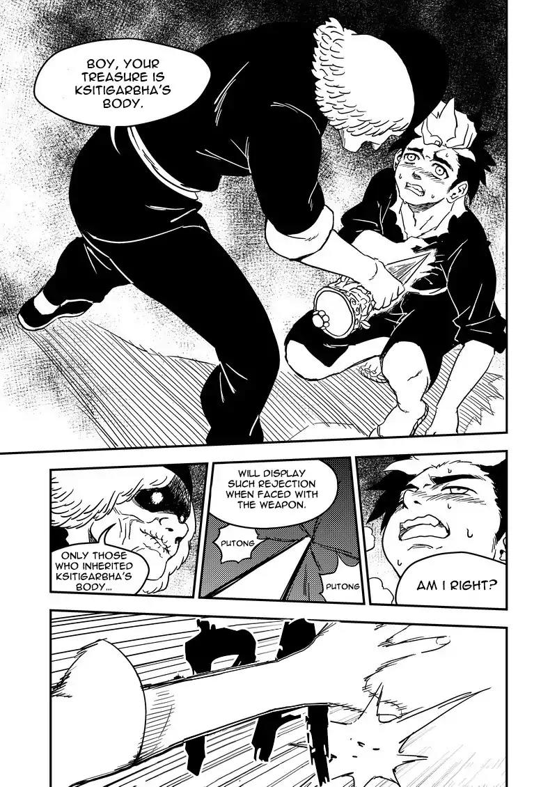 Tiger x Crane Chapter 224 page 4 - Chapter 224