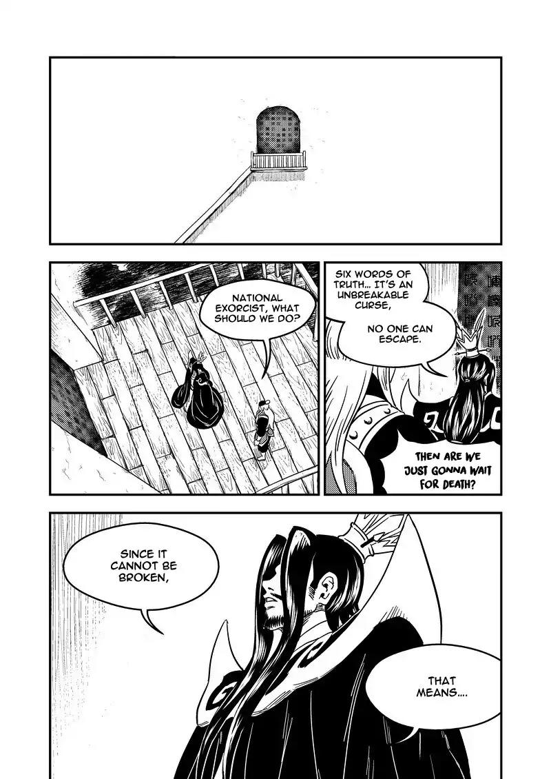 Tiger x Crane Chapter 224 page 7 - Chapter 224
