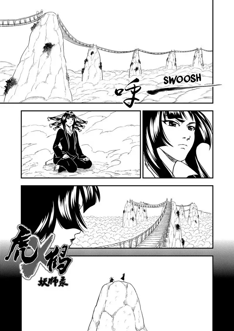 Tiger x Crane Chapter 226 page 1 - Chapter 226