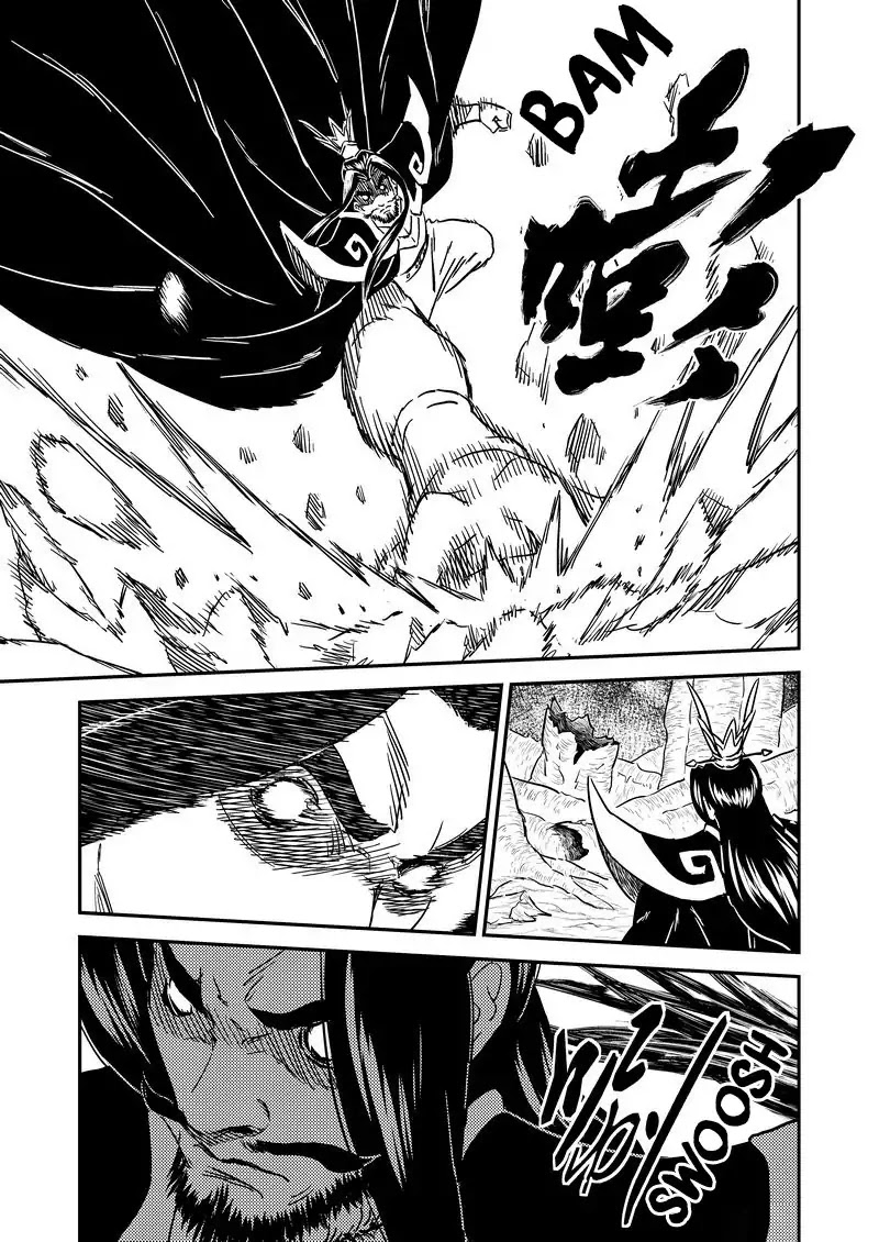 Tiger x Crane Chapter 227 page 12 - Chapter 227