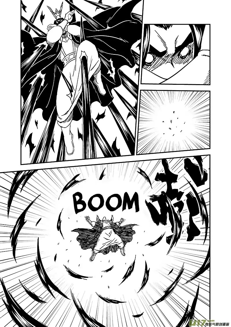 Tiger x Crane Chapter 227 page 18 - Chapter 227