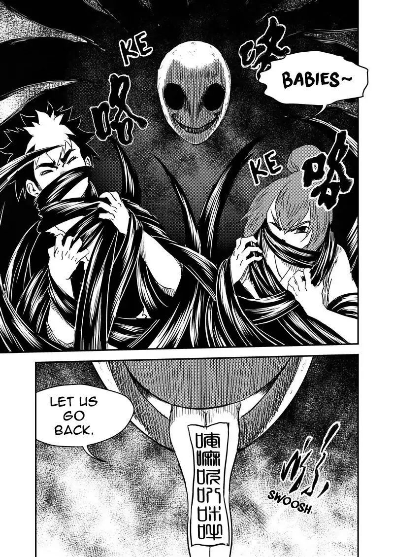 Tiger x Crane Chapter 227 page 20 - Chapter 227