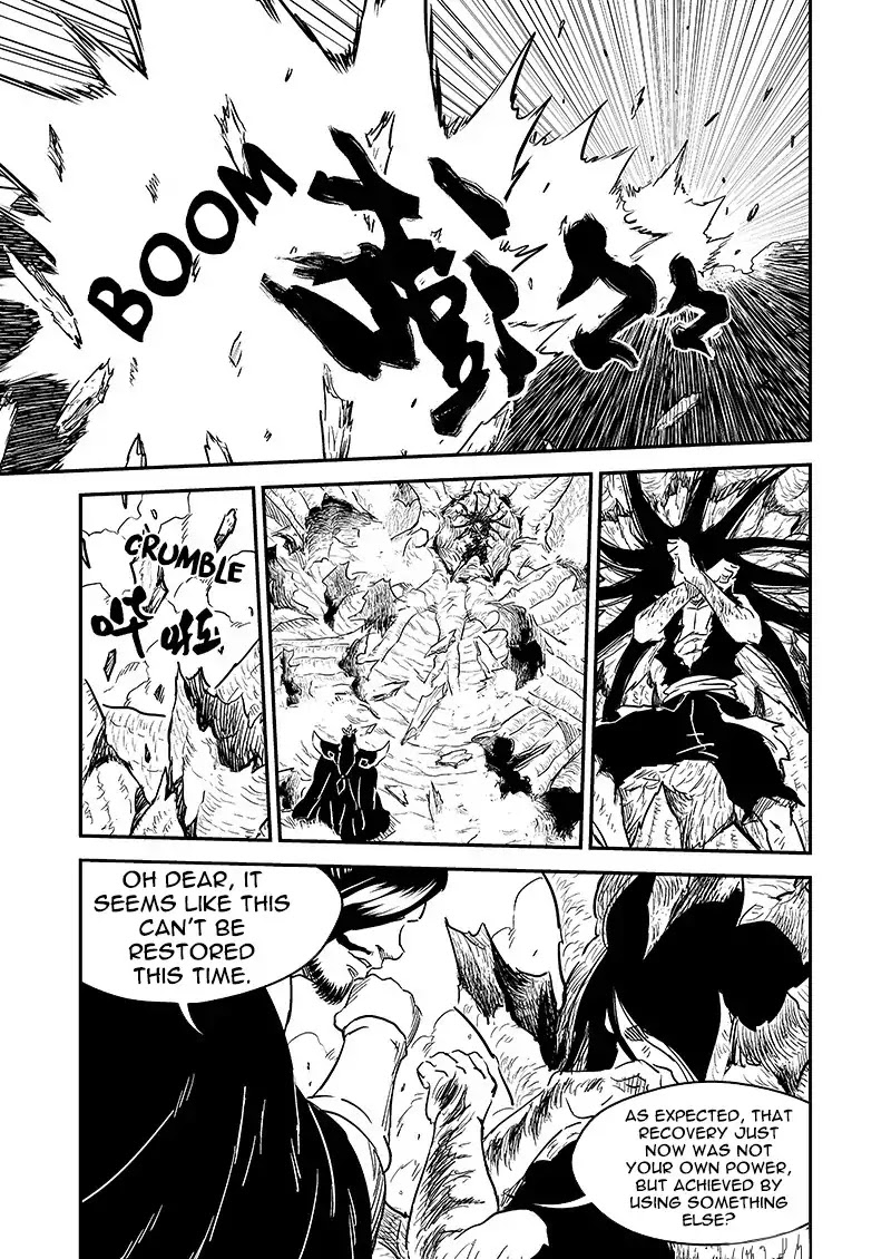 Tiger x Crane Chapter 227 page 4 - Chapter 227