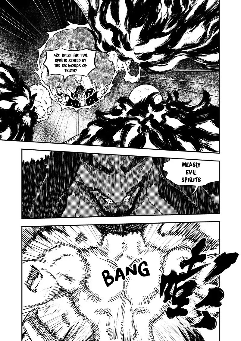 Tiger x Crane Chapter 228 page 14 - Chapter 228