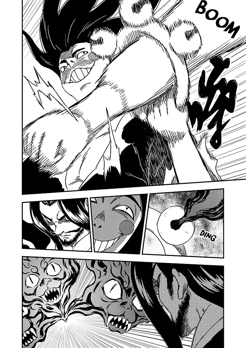 Tiger x Crane Chapter 228 page 4 - Chapter 228