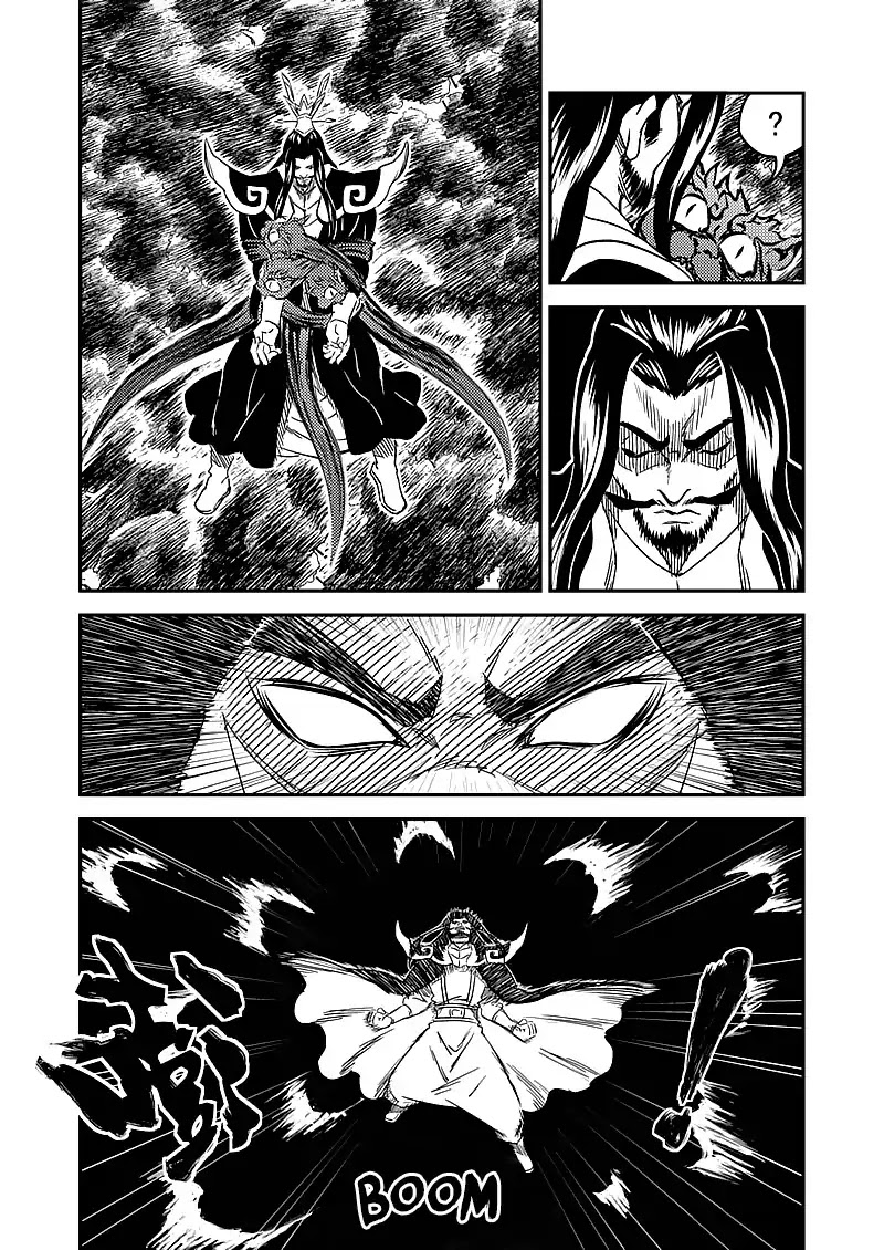 Tiger x Crane Chapter 228 page 6 - Chapter 228