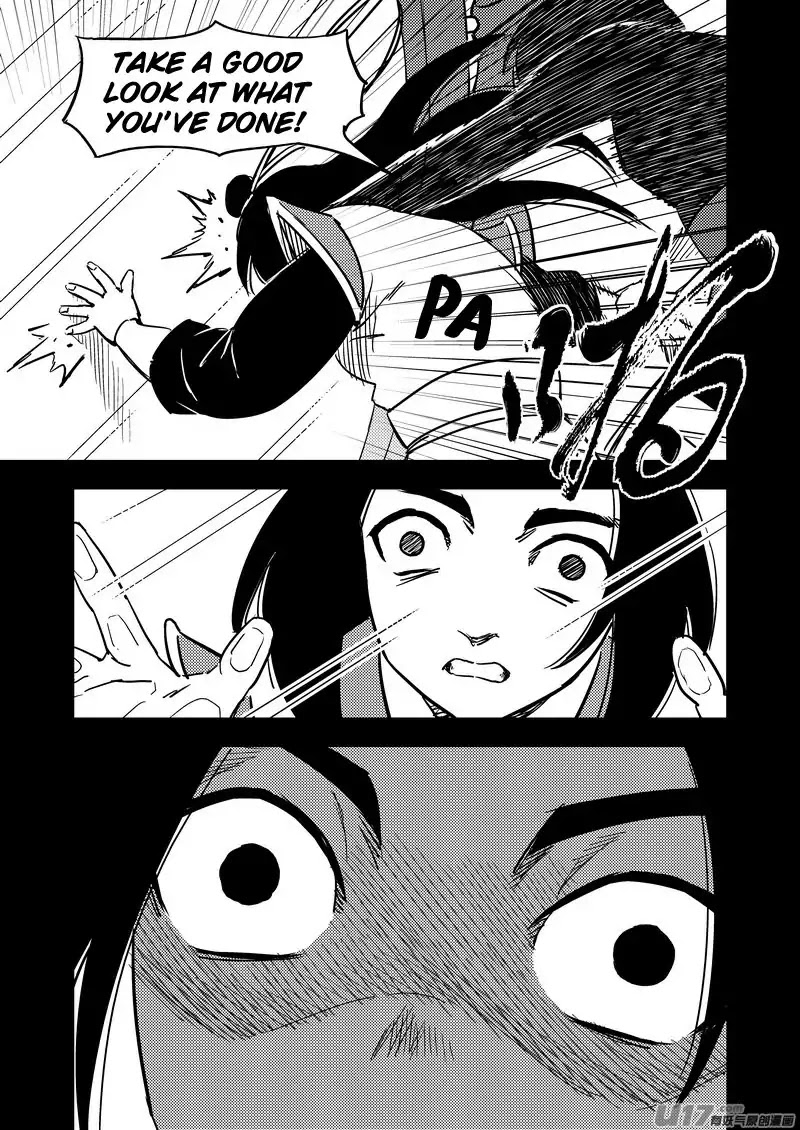 Tiger x Crane Chapter 229 page 17 - Chapter 229