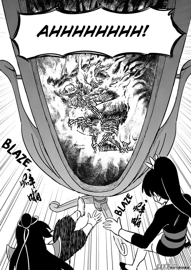Tiger x Crane Chapter 229 page 18 - Chapter 229