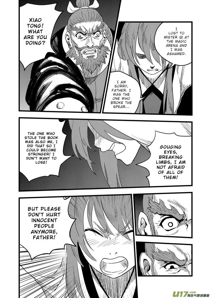Tiger x Crane Chapter 23 page 4 - Chapter 23