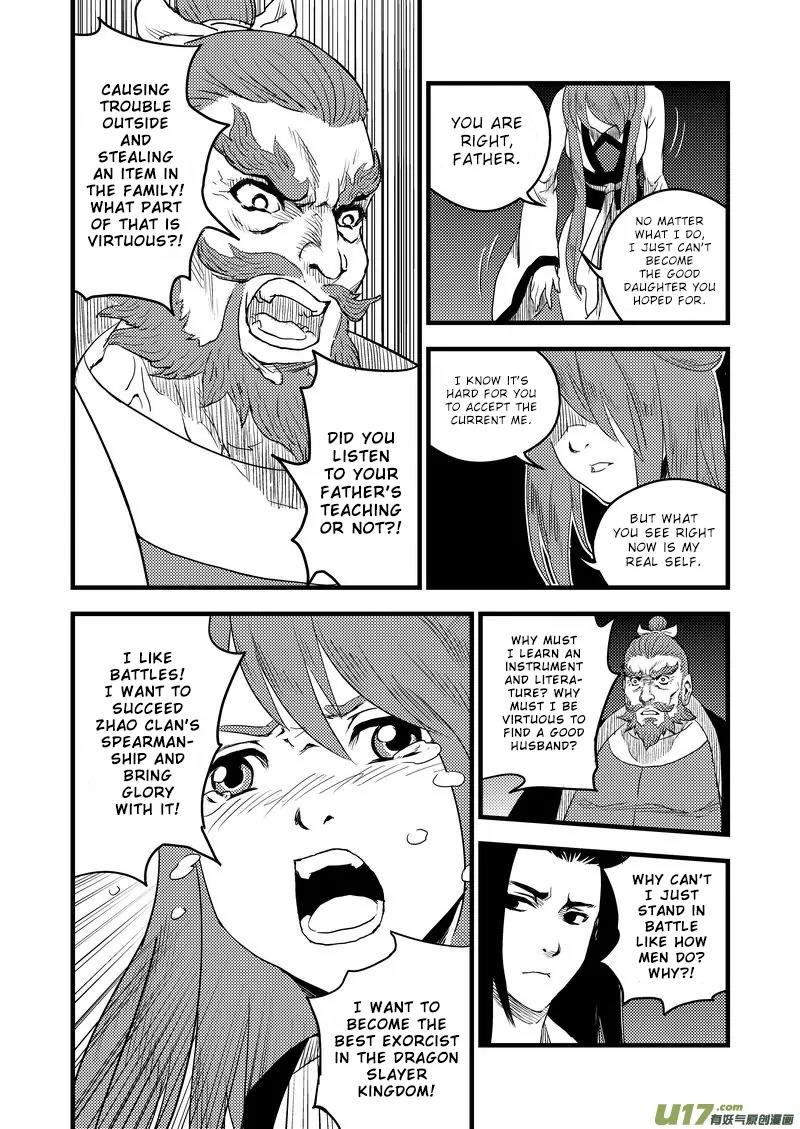 Tiger x Crane Chapter 23 page 6 - Chapter 23