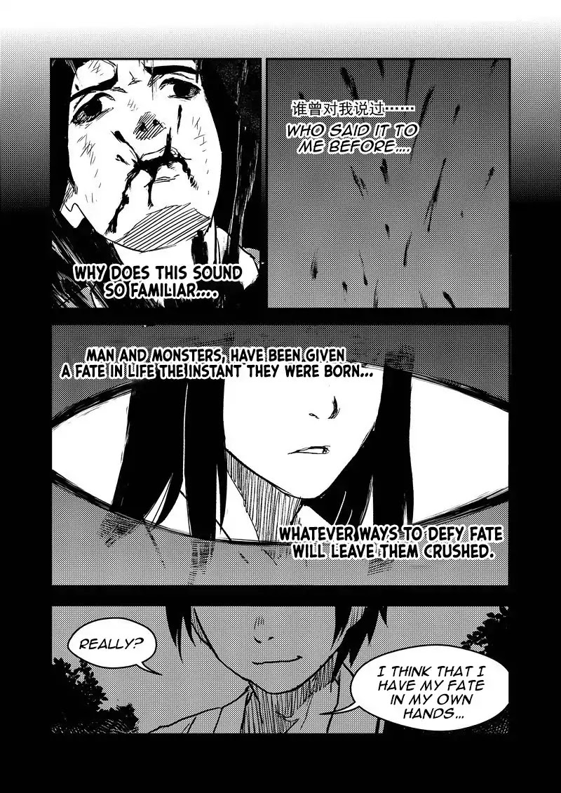 Tiger x Crane Chapter 230 page 11 - Chapter 230