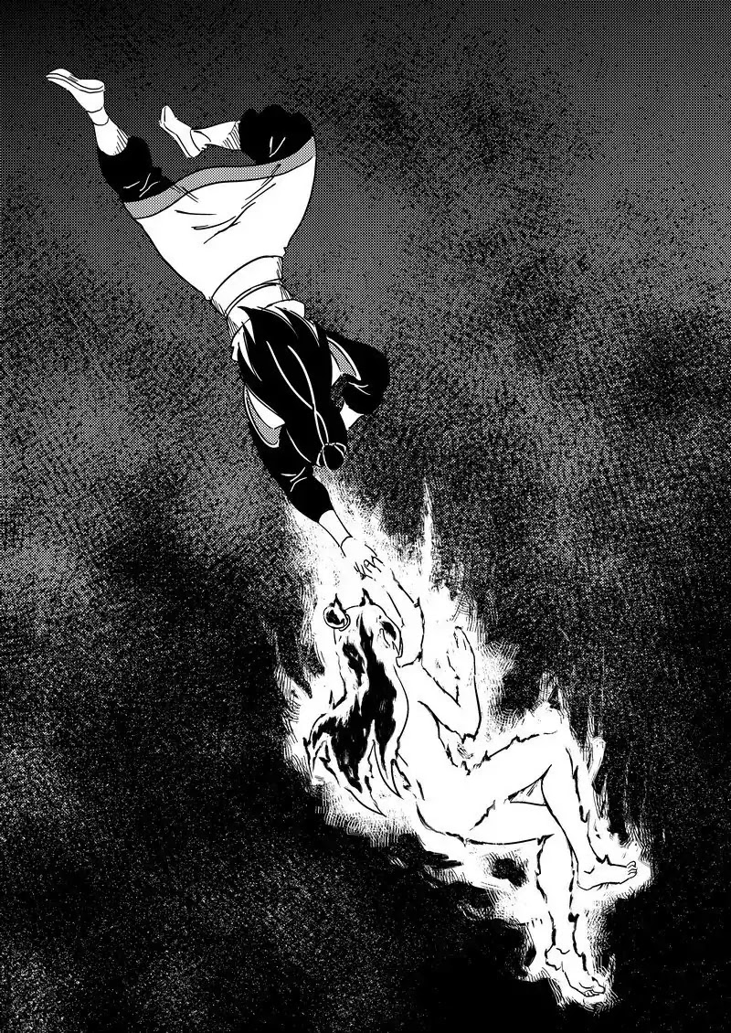 Tiger x Crane Chapter 230 page 3 - Chapter 230
