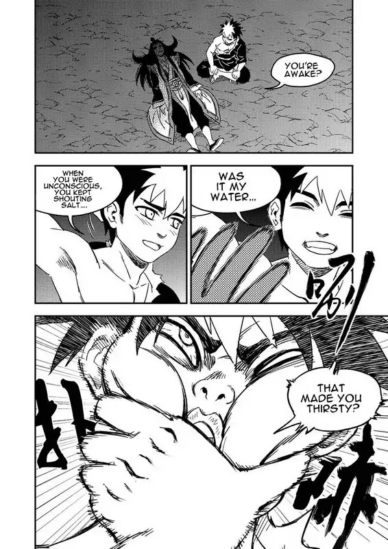 Tiger x Crane Chapter 231 page 1 - Chapter 231