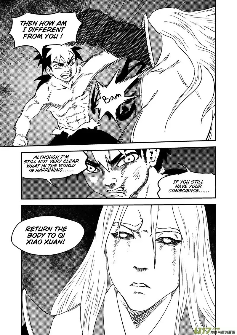 Tiger x Crane Chapter 233.1 page 11 - Chapter 233.1