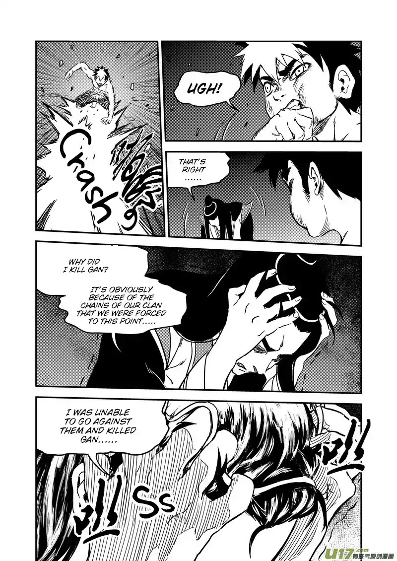 Tiger x Crane Chapter 233.1 page 4 - Chapter 233.1