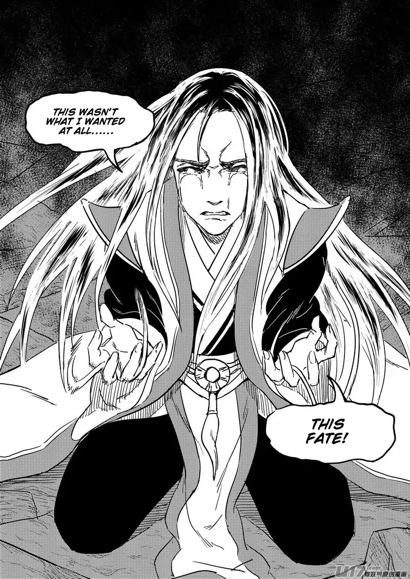 Tiger x Crane Chapter 233.1 page 5 - Chapter 233.1