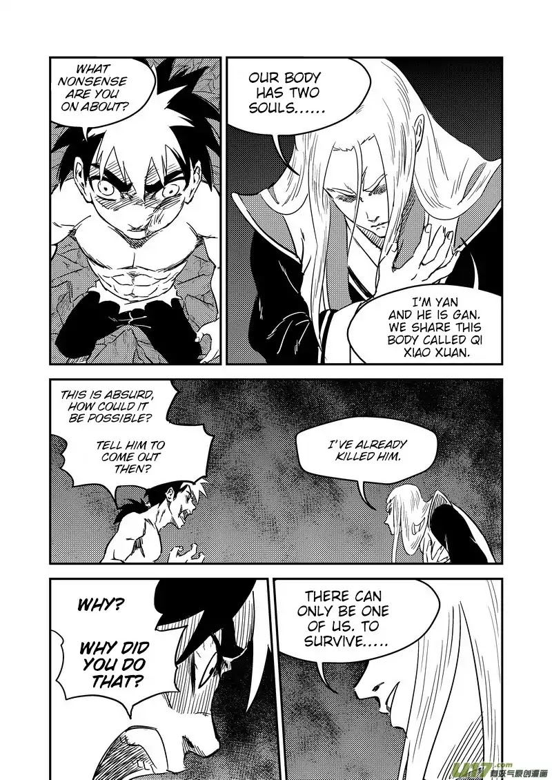 Tiger x Crane Chapter 233.1 page 8 - Chapter 233.1