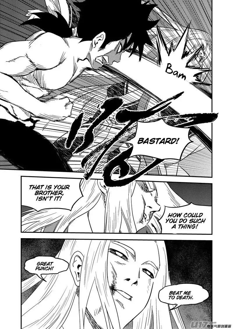 Tiger x Crane Chapter 233.1 page 9 - Chapter 233.1