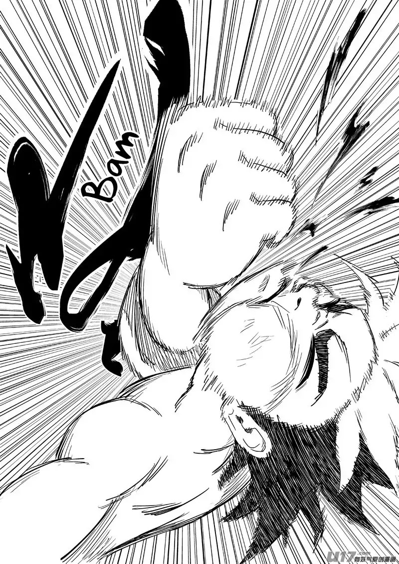 Tiger x Crane Chapter 233.2 page 12 - Chapter 233.2