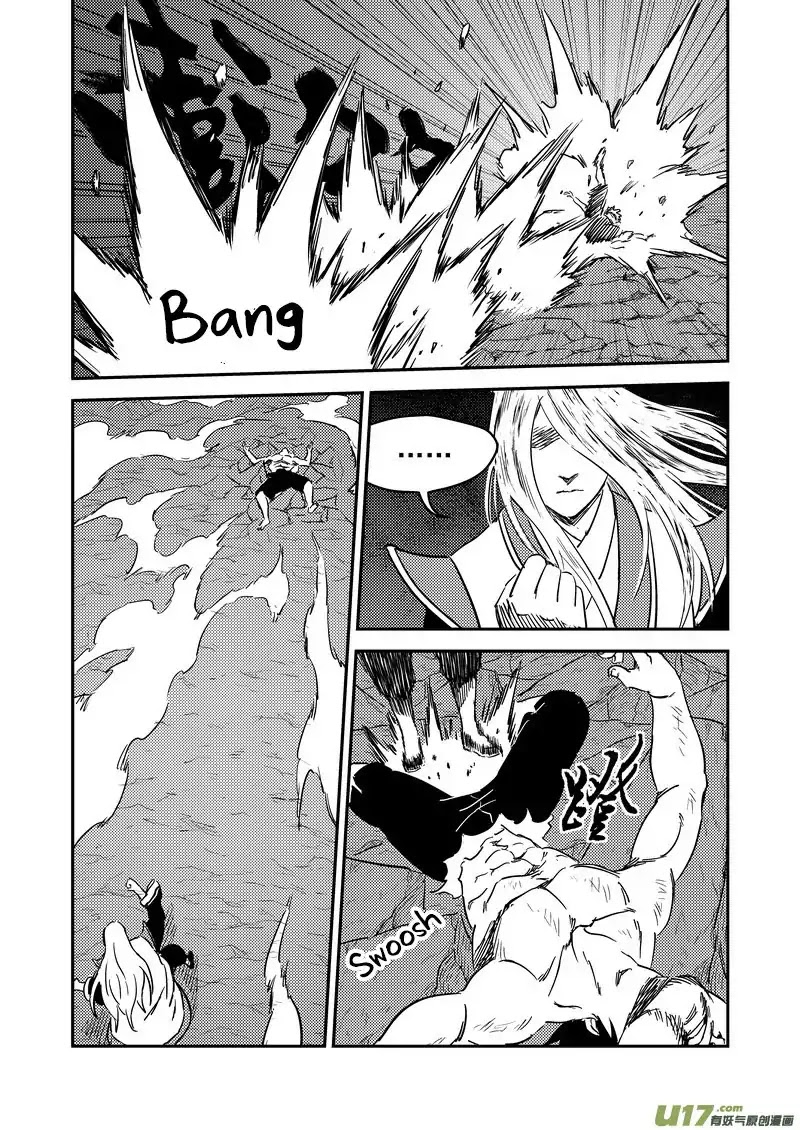 Tiger x Crane Chapter 233.2 page 13 - Chapter 233.2