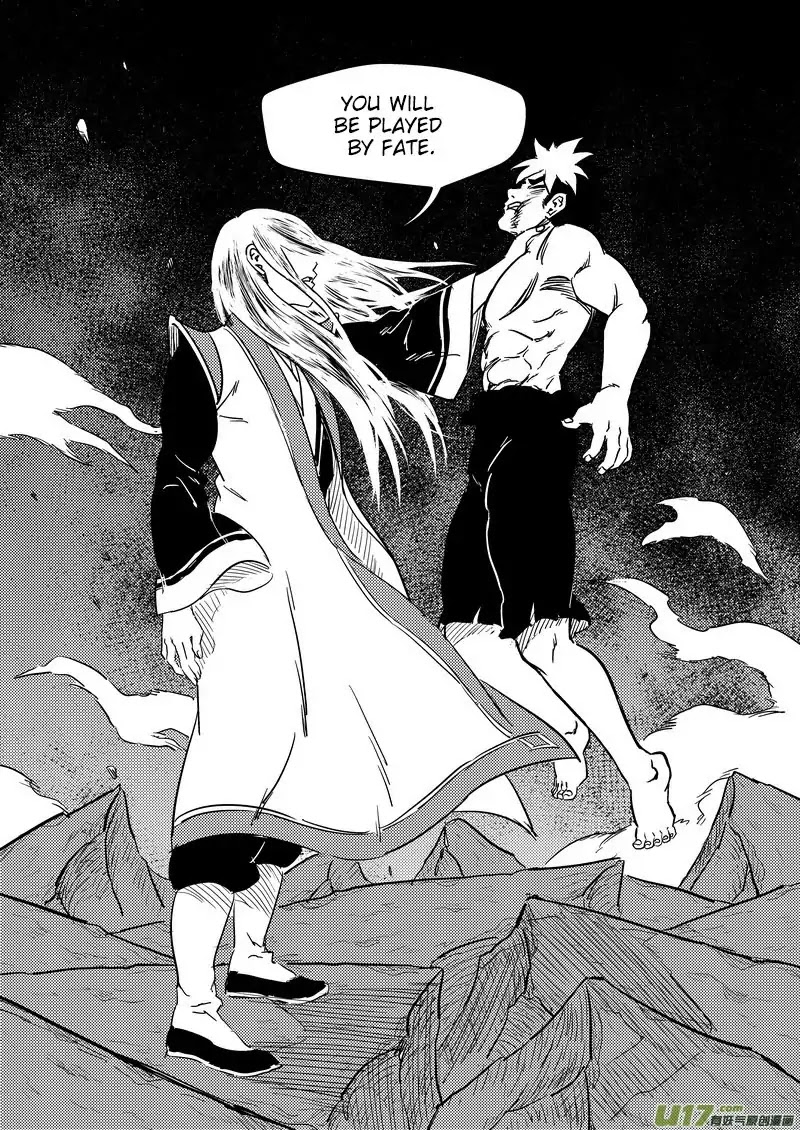 Tiger x Crane Chapter 233.2 page 15 - Chapter 233.2