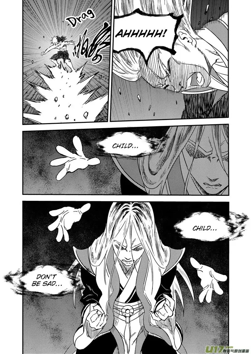 Tiger x Crane Chapter 233.2 page 2 - Chapter 233.2