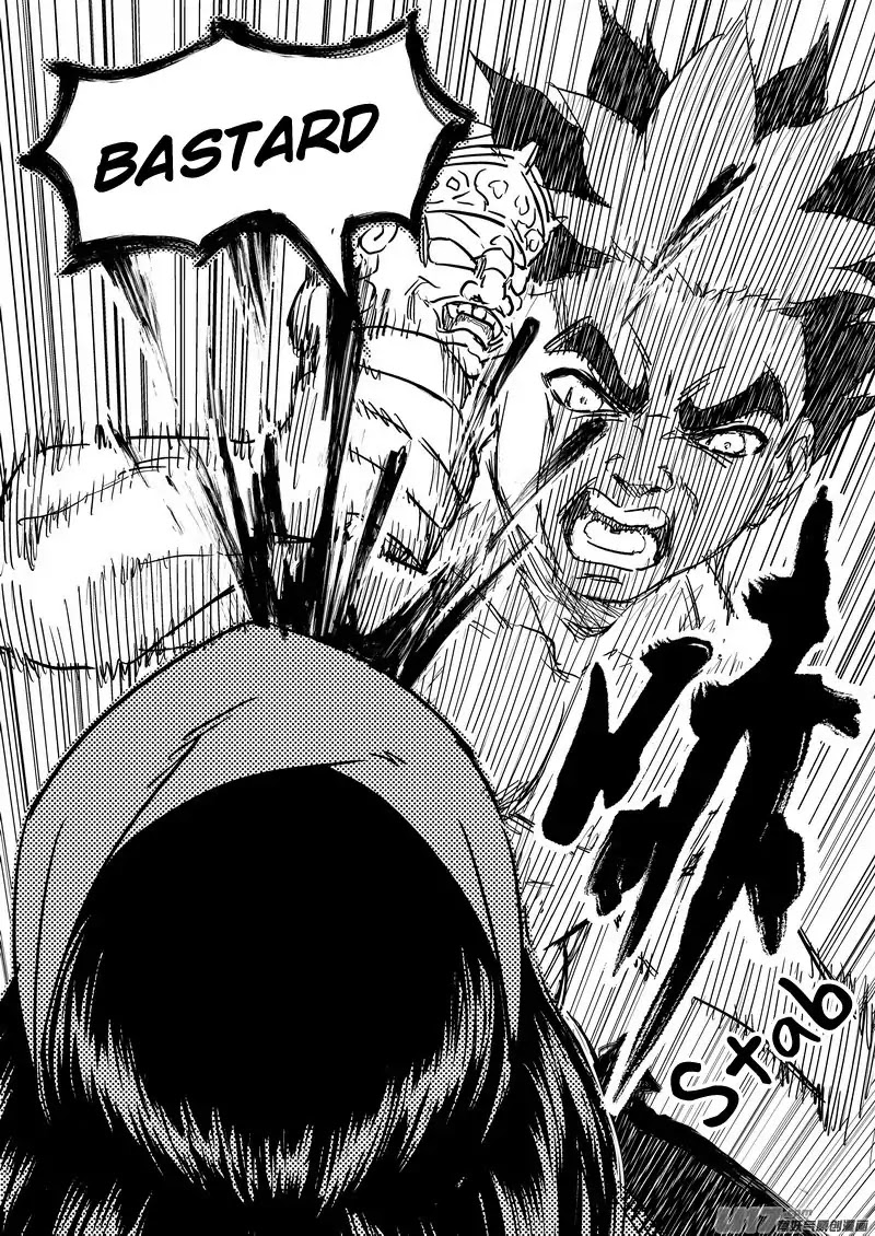 Tiger x Crane Chapter 233.2 page 21 - Chapter 233.2