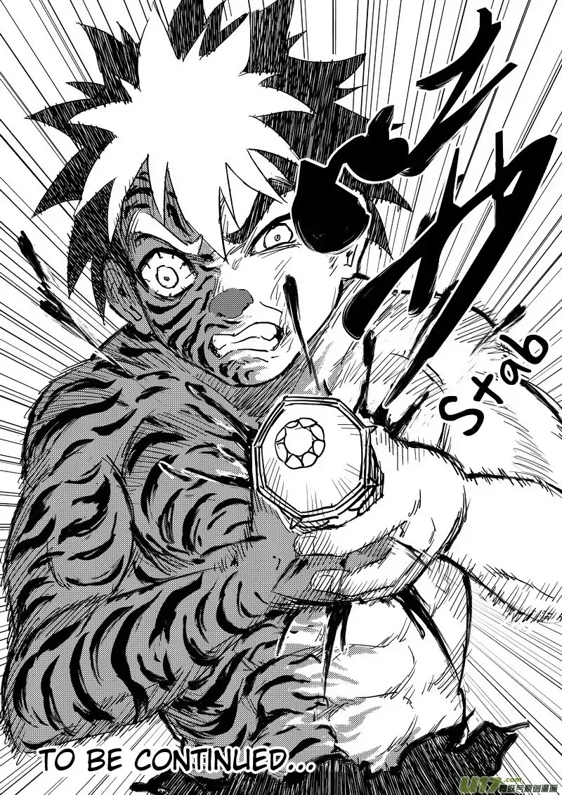Tiger x Crane Chapter 233.2 page 25 - Chapter 233.2