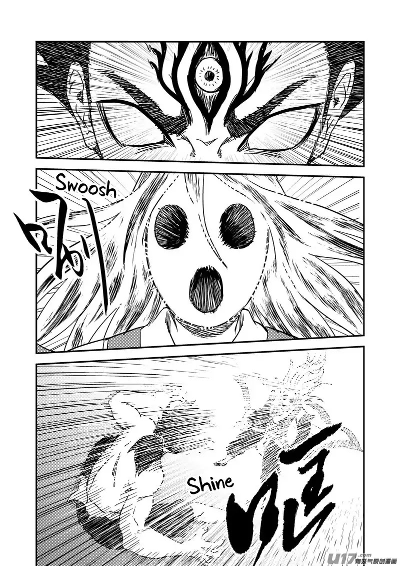 Tiger x Crane Chapter 233.2 page 7 - Chapter 233.2