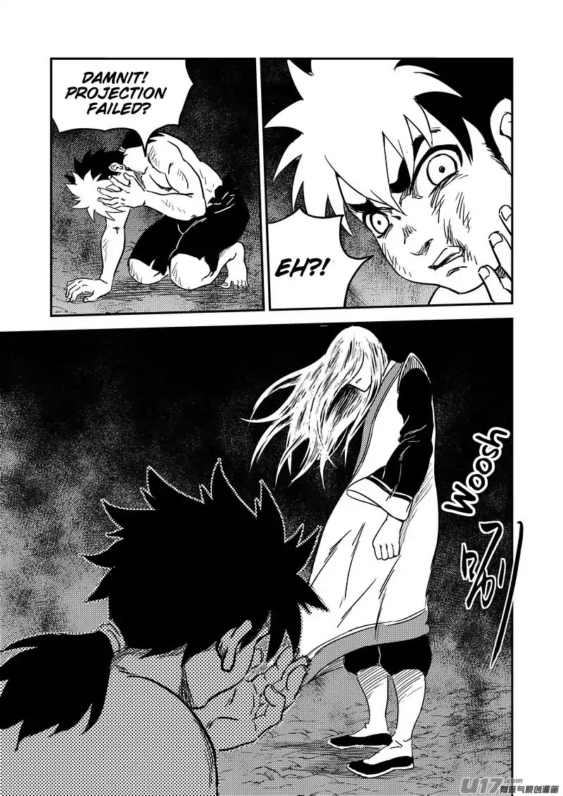 Tiger x Crane Chapter 233.2 page 9 - Chapter 233.2