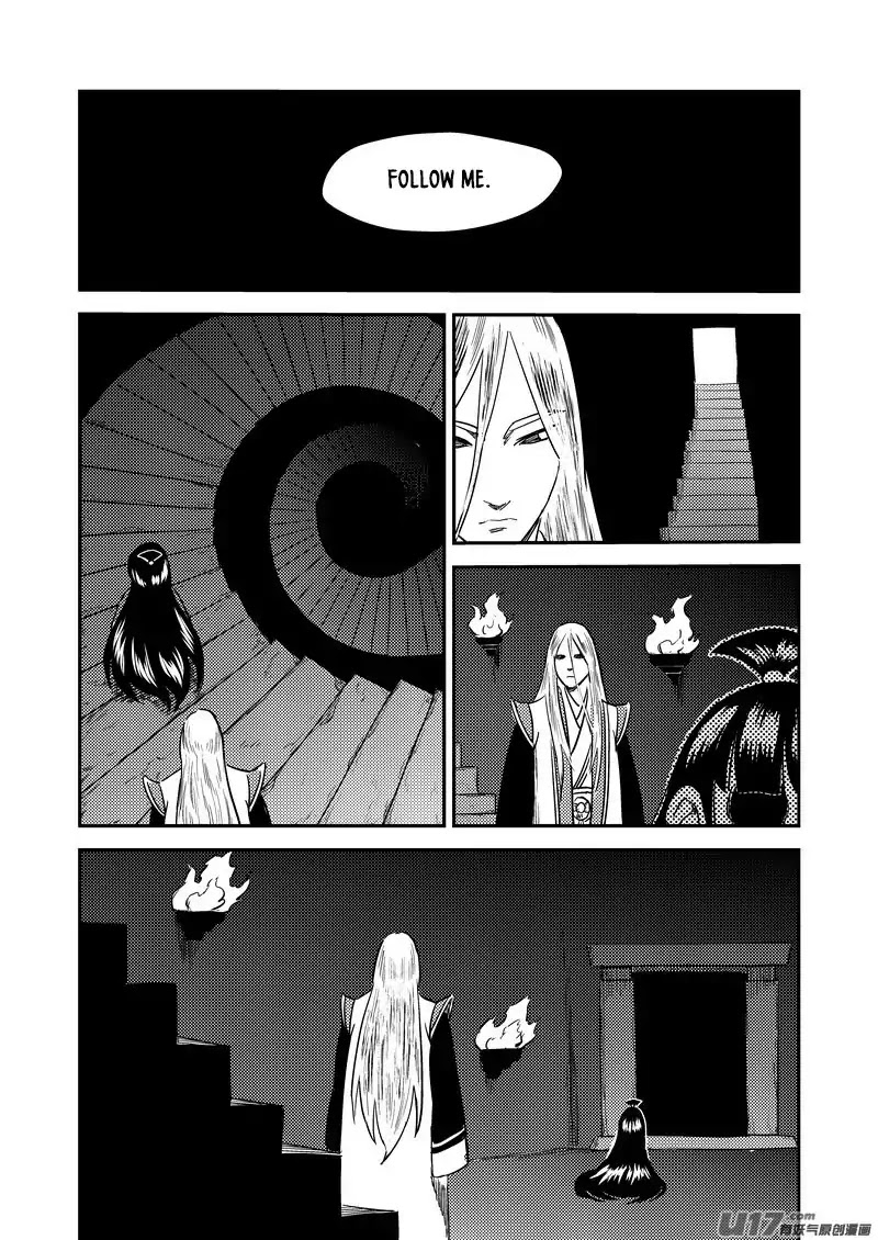 Tiger x Crane Chapter 234 page 11 - Chapter 234