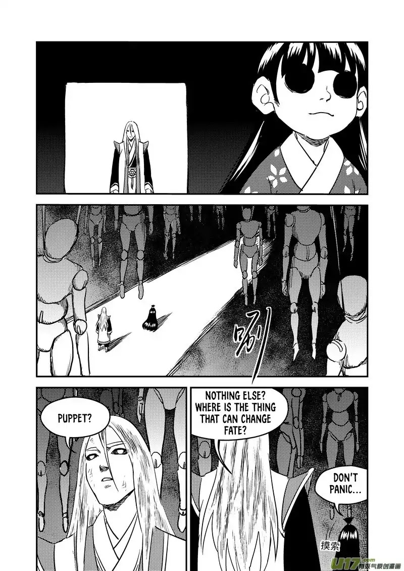 Tiger x Crane Chapter 234 page 12 - Chapter 234