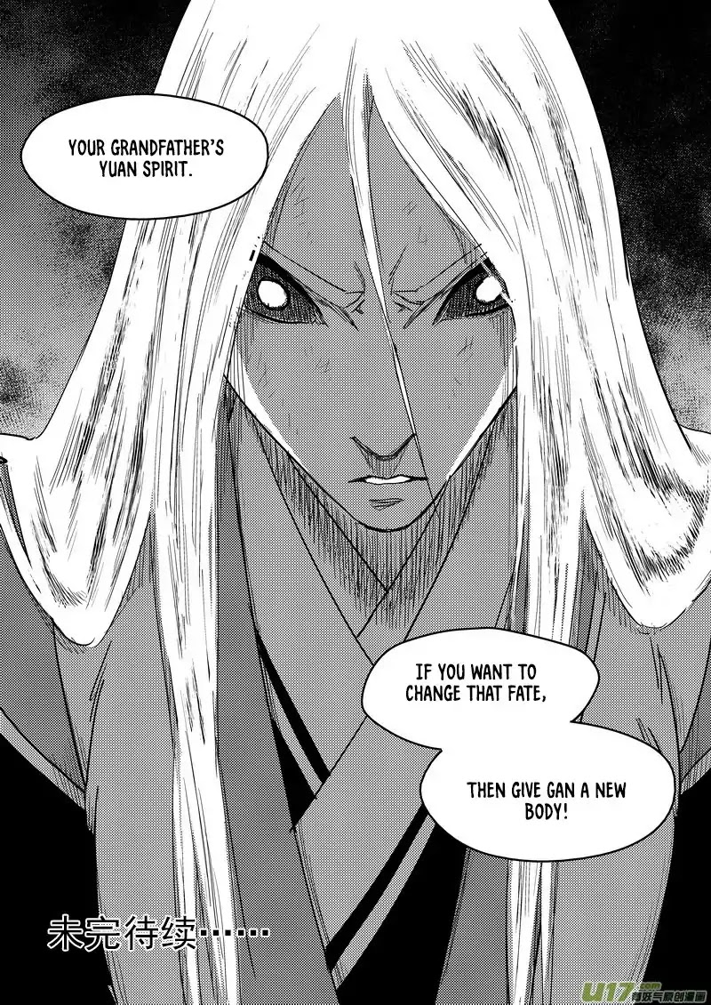 Tiger x Crane Chapter 234 page 16 - Chapter 234