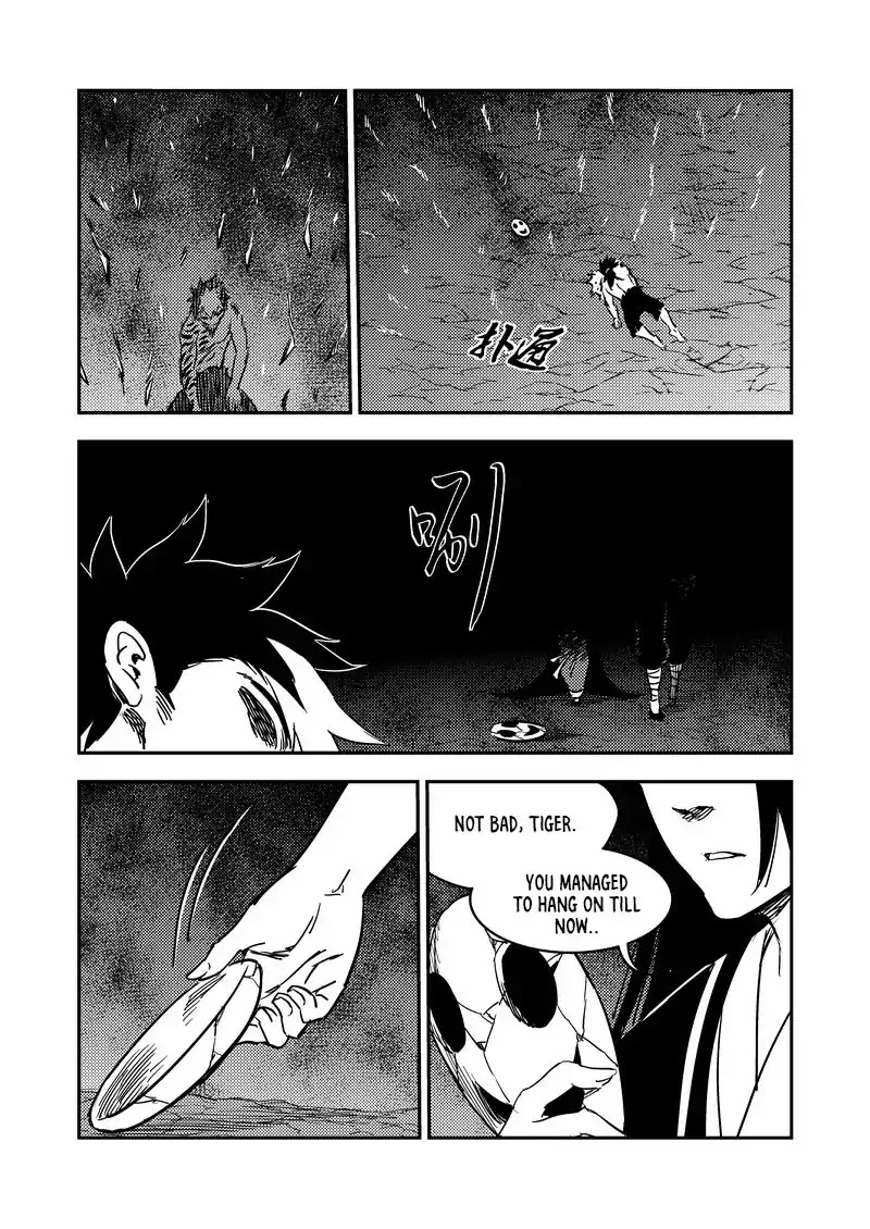 Tiger x Crane Chapter 234 page 4 - Chapter 234