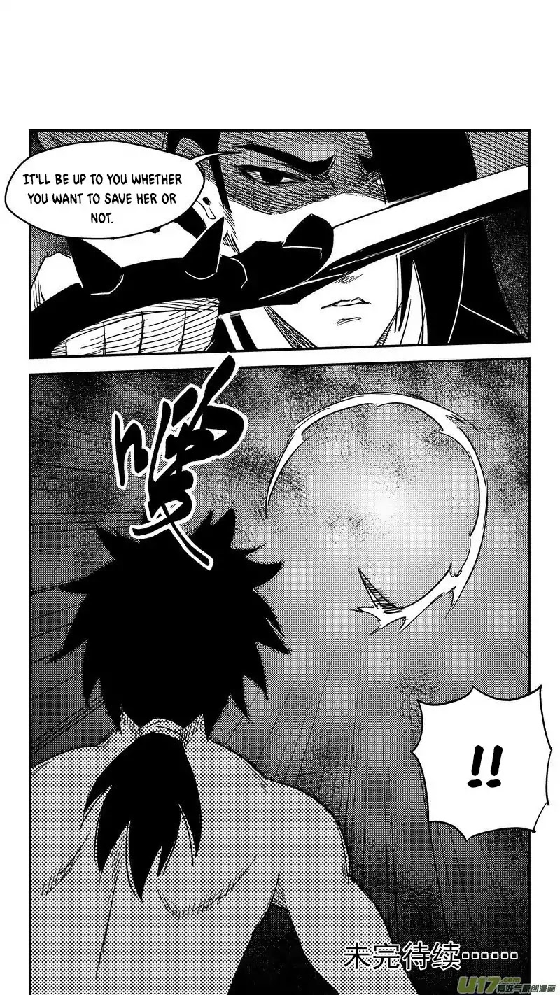 Tiger x Crane Chapter 235 page 11 - Chapter 235