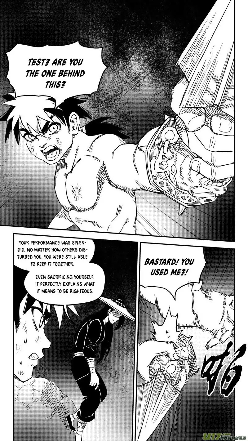Tiger x Crane Chapter 235 page 6 - Chapter 235