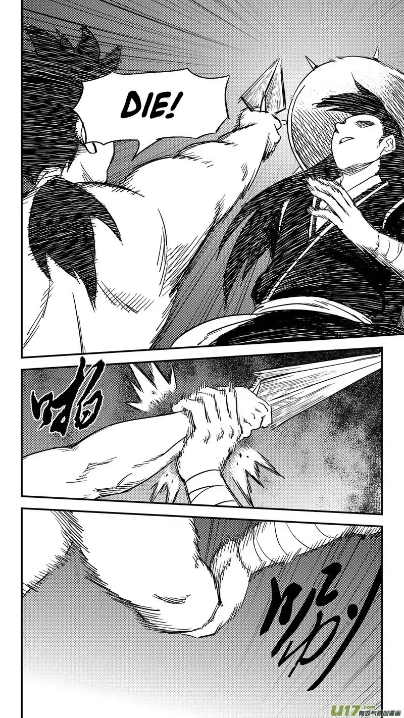 Tiger x Crane Chapter 235 page 7 - Chapter 235