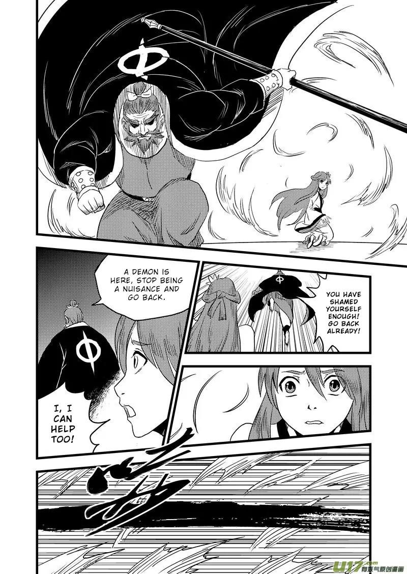 Tiger x Crane Chapter 24 page 12 - Chapter 24