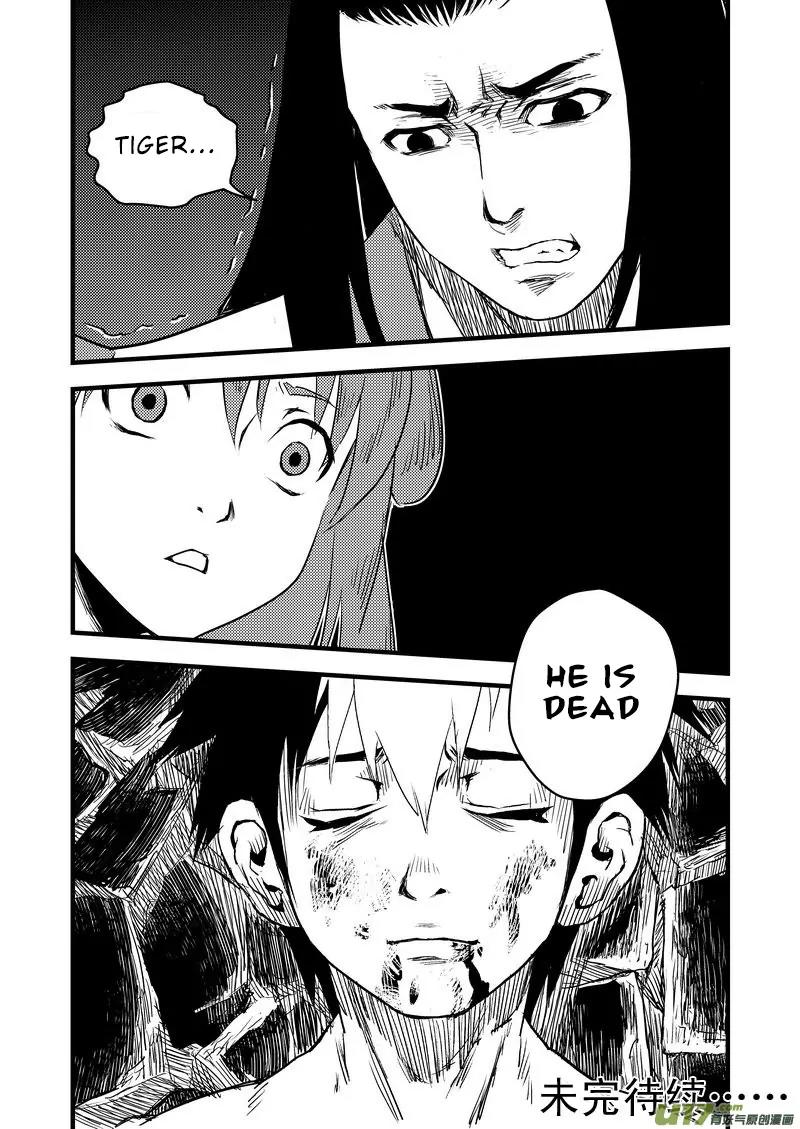 Tiger x Crane Chapter 24 page 16 - Chapter 24